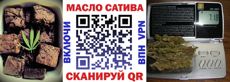 Cannafood конопля  наркотики  Родники 