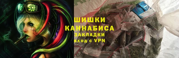 мефедрон Алзамай