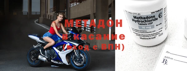 бутират Алексин