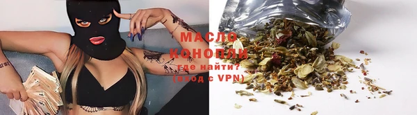 мефедрон Алзамай