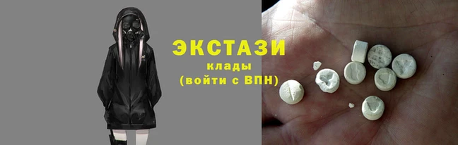 шишки Алексеевка