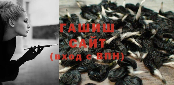 шишки Алексеевка
