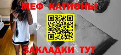 героин Рязань