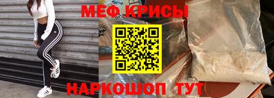 героин Рязань