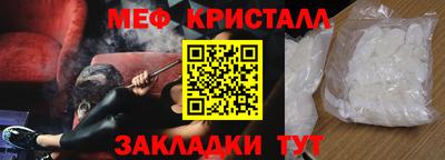 винт Рузаевка