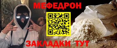 экстази Рыбинск