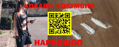 экстази Рыбинск