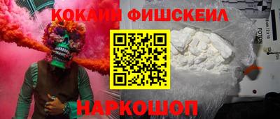 героин Рязань