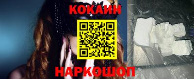 экстази Рыбинск