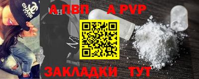 героин Рязань
