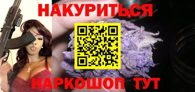 экстази Рыбинск