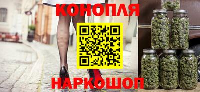 винт Рузаевка