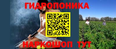 героин Рязань