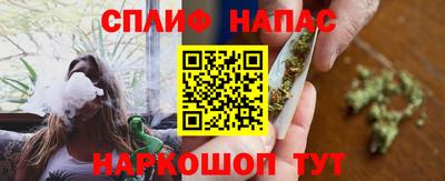 винт Рузаевка