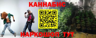 героин Рязань