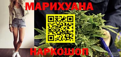 героин Рязань