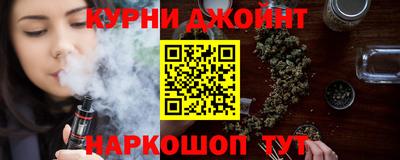 винт Рузаевка