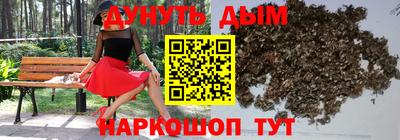 героин Рязань