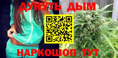 героин Рязань