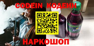 героин Рязань