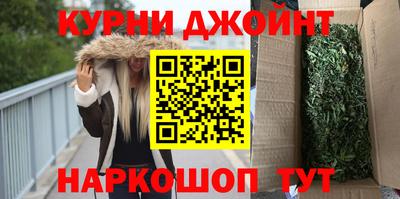 героин Рязань