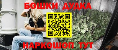 экстази Рыбинск