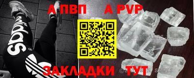 экстази Рыбинск