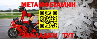 экстази Рыбинск
