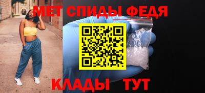 экстази Рыбинск