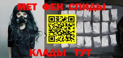 героин Рязань