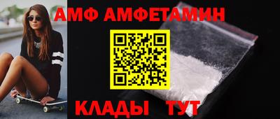 героин Рязань