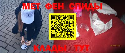 экстази Рыбинск