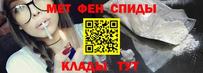 экстази Рыбинск