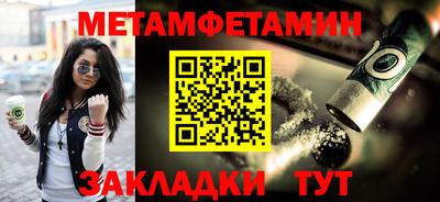 героин Рязань