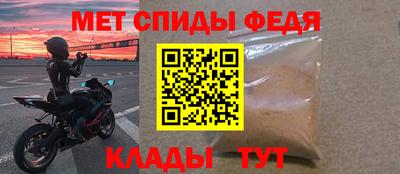 mix Магнитогорск