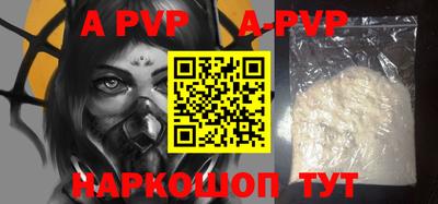 героин Рязань