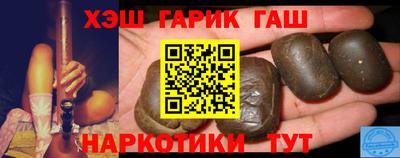 экстази Рыбинск
