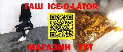 экстази Рыбинск