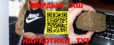 винт Рузаевка