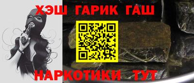 экстази Рыбинск