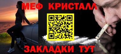 героин Рязань