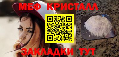 винт Рузаевка