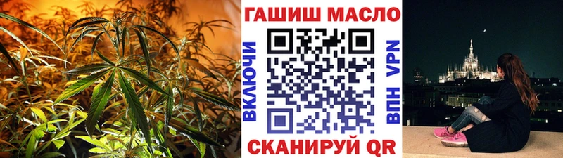 shop официальный сайт Родники Дистиллят ТГК вейп с тгк
