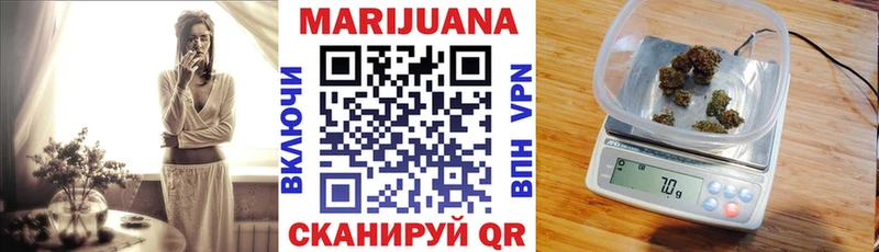 Марихуана гибрид  дарк нет какой сайт  Родники 